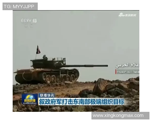 那不勒斯全市场动态寻找安古伊萨替代者目标锁定梅努与阿塔