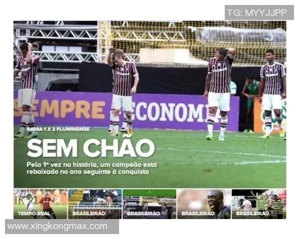 弗鲁米嫩塞主席澄清内马尔加盟传闻称未与其团队接触 弗鲁米嫩塞主席澄清内马尔加盟传闻称未与其团队接触