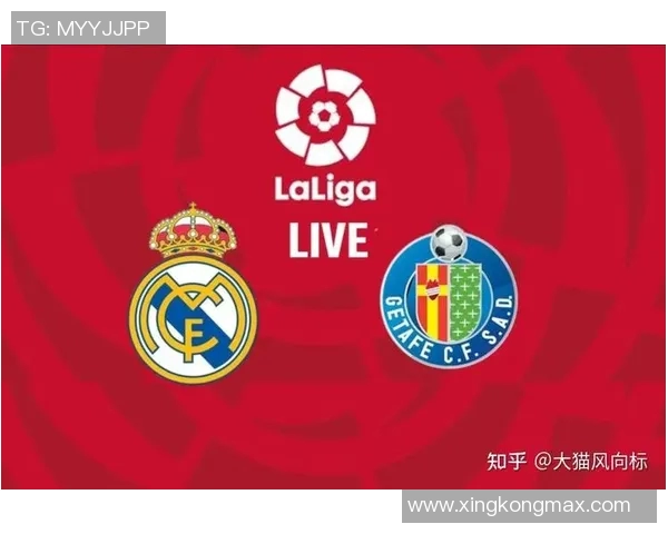 西甲球队衣袖广告收入排行榜皇马领先巴萨差距明显 西甲球队衣袖广告收入排行榜皇马领先巴萨差距明显