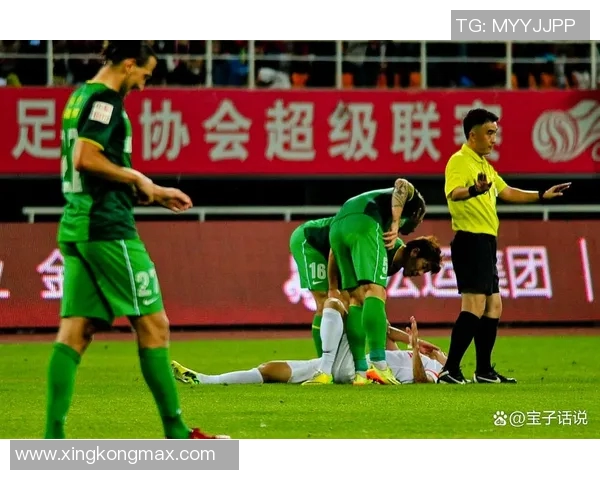 足球报深度解析国安为何从上半程16轮不败沦落至今的困境与挑战