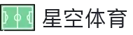 星空体育(中国)官方网站-XINGKONGSPORTS